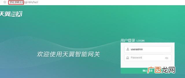 1688批发网官网 1688批发网下载官方