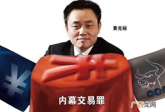 国美品牌故事,国美创业历程
