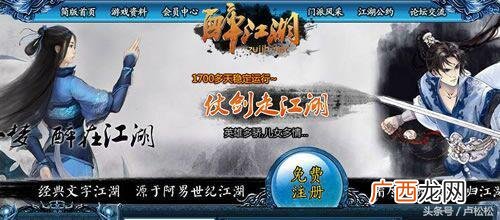 创业心得体会1000字 创业感兴趣