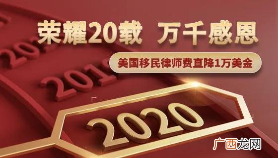 2018中国移民加拿大人数,2018创业移民加拿大