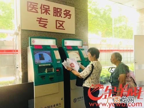 代挂每天给佣金的