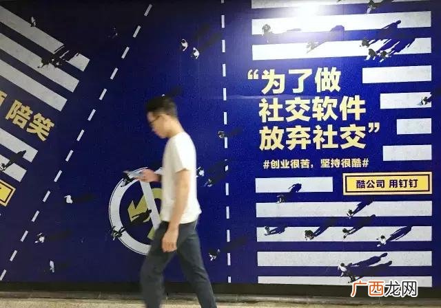 关于创业的文案短句,创业文案语录