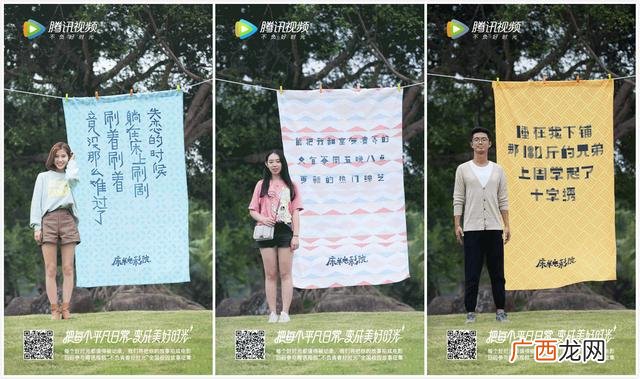 创新创业进校园海报设计 创业大赛赞助商