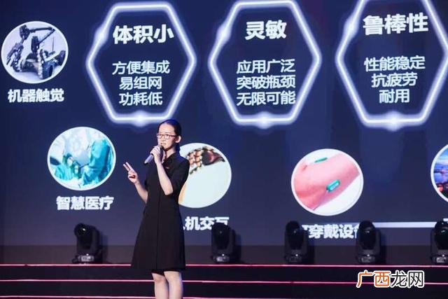 互联网大赛项目 中国互联网创业大赛