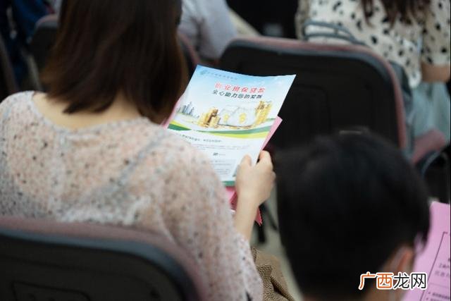 创业担保贷款贴息 创业担保贷款精简材料