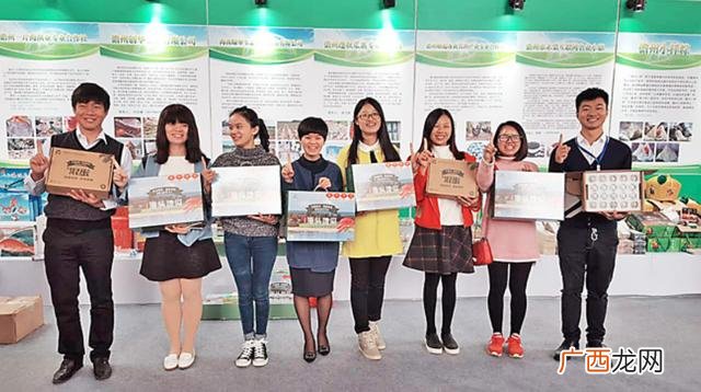 大学生创新创业典型案例 地瓜创业成功案例
