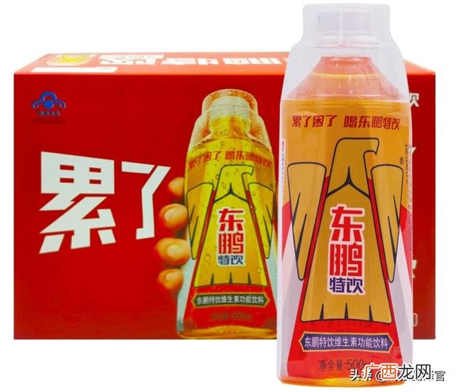 上市的饮料股票 新品饮料上市