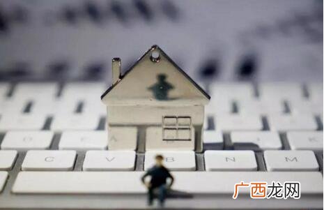 创业补贴政策2020 阜阳创业政策