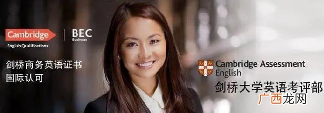 上海中高级口译考试时间,高级口译考试时间2020下半年