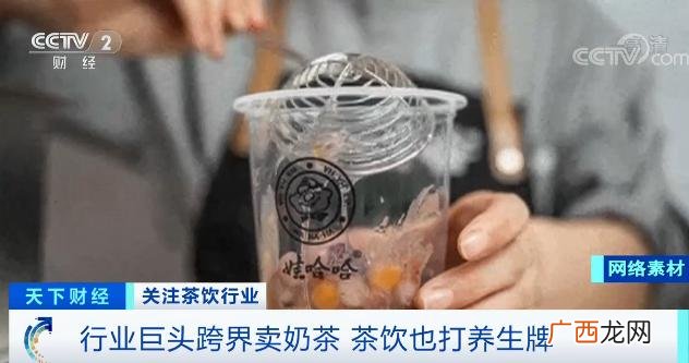 加盟饮品店,一罐清饮料代理加盟