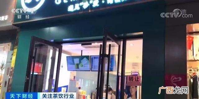 加盟饮品店,一罐清饮料代理加盟