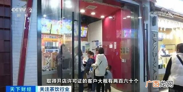 加盟饮品店,一罐清饮料代理加盟