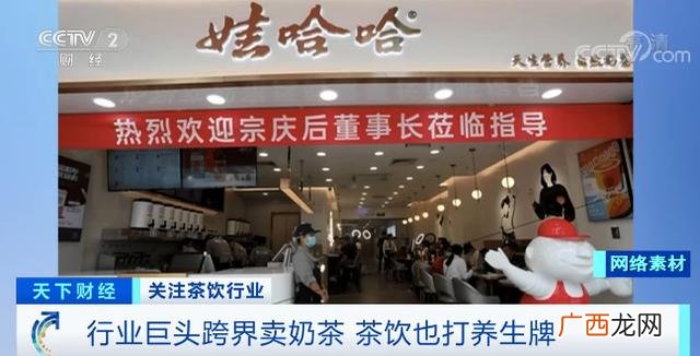 加盟饮品店,一罐清饮料代理加盟