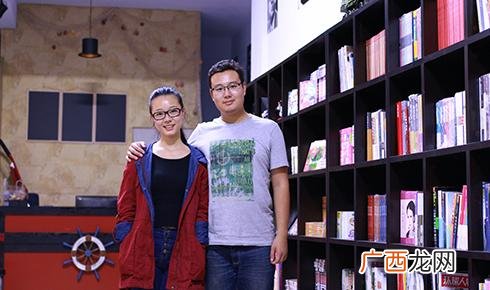 书吧创业计划书范文 创业计划书吧