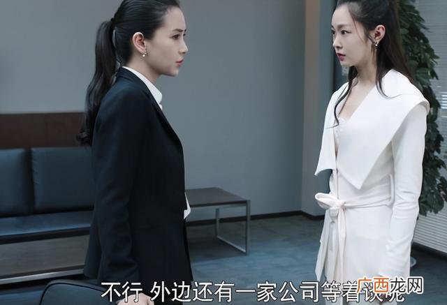 创业年代,创业年代删剪