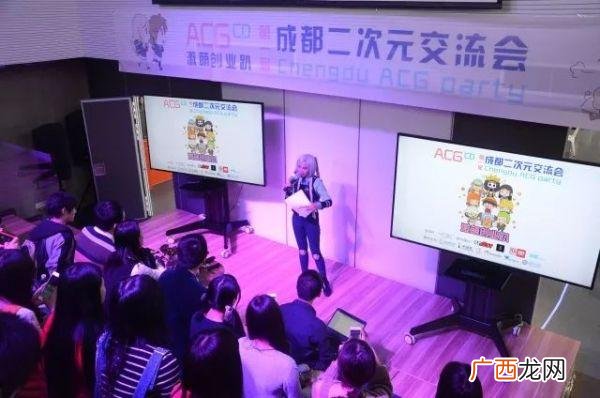 国外户外团建游戏大全 团建室内活动游戏