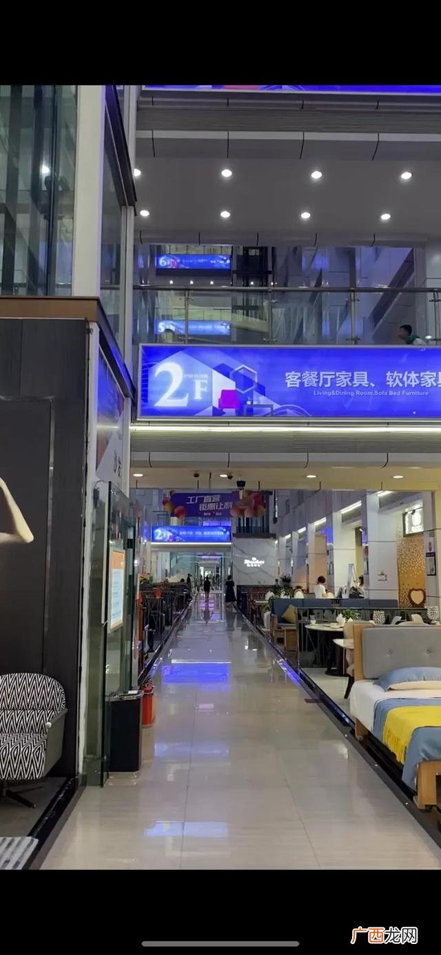 佛山电商集中地,佛山家具电商集中地