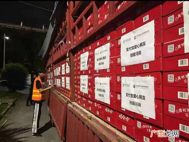 公益筹款平台有哪些,个人创业筹款平台