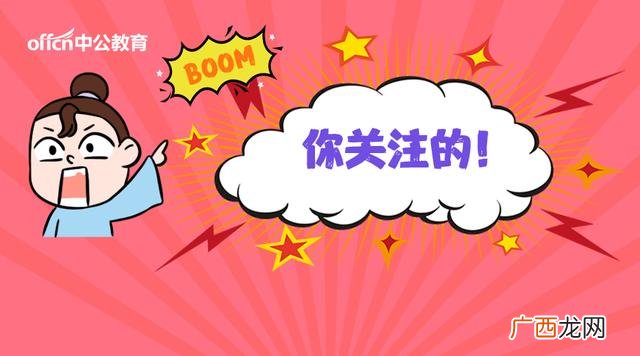 关于创业艰辛的演讲稿,创业讲话稿申论