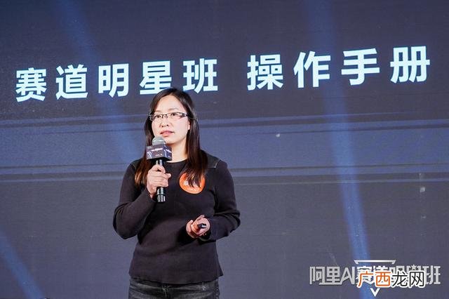 互联网加swot分析,互联网加大学生创新创业大赛模版