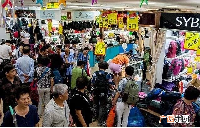 0.5元家用小商品批发 义乌1一2元小百货批发