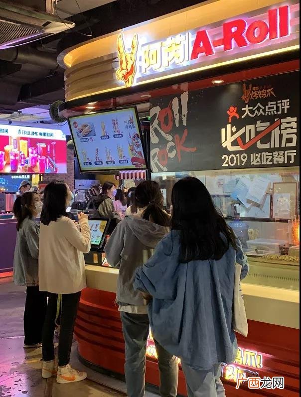 2元店一年能挣多少钱 开什店投资小利润大