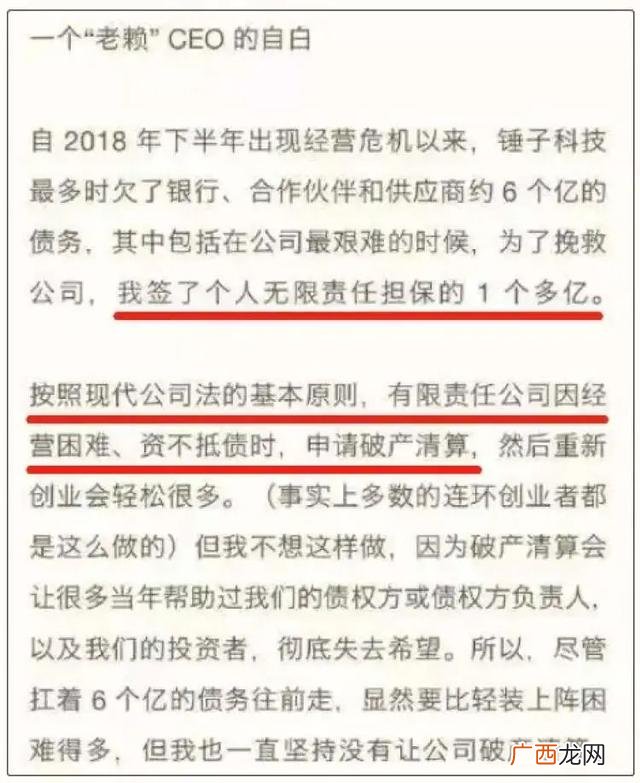 女人赚钱的正能量句子,女人创业说说大全励志