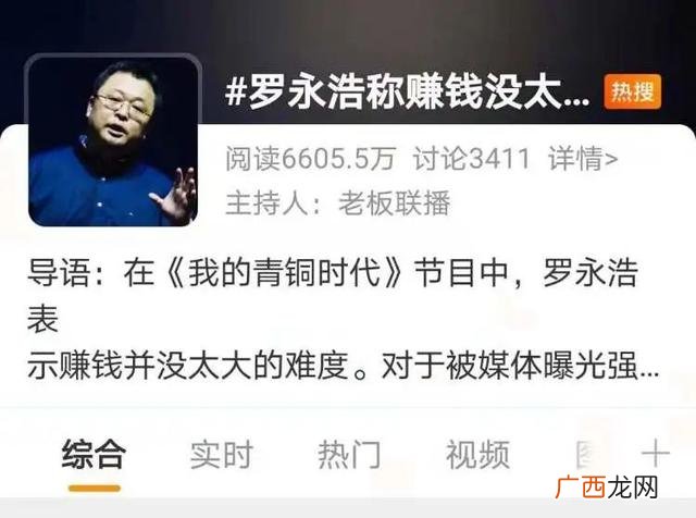女人赚钱的正能量句子,女人创业说说大全励志