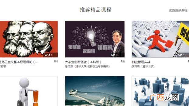 女孩就业率最好的专业,行政管理毕业后干啥