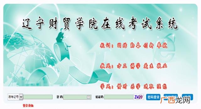 女孩就业率最好的专业,行政管理毕业后干啥