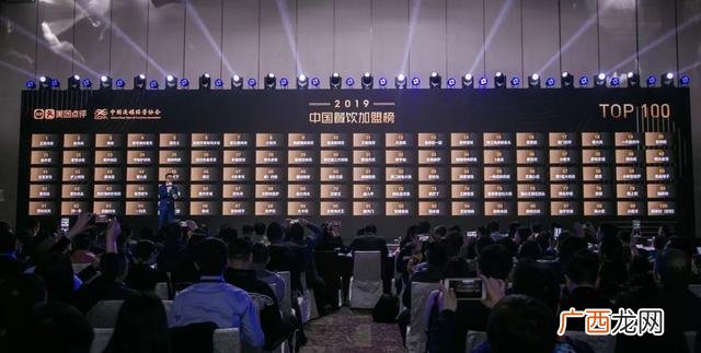 10万左右加盟店排行榜,小生意创业加盟