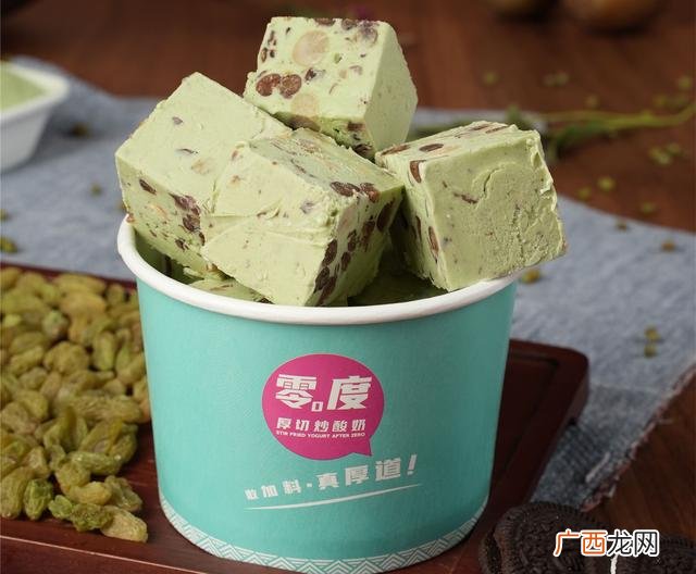 厚切炒酸奶成本多少钱 厚切炒酸奶加盟费