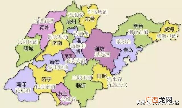 地瓜烧酒多少钱一瓶 地瓜酒价格