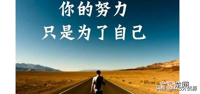 外贸创业成功率,外贸创业1.0