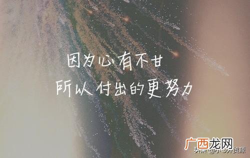 外贸创业成功率,外贸创业1.0