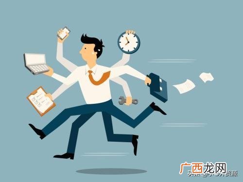 外贸创业成功率,外贸创业1.0