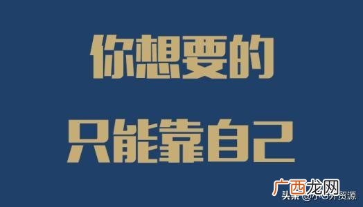 外贸创业成功率,外贸创业1.0