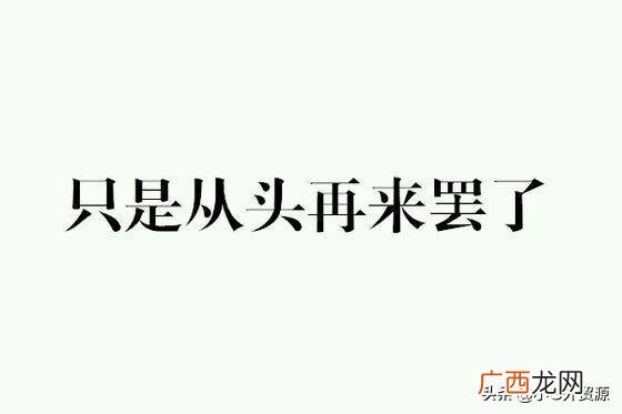 外贸创业成功率,外贸创业1.0