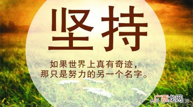 外贸创业成功率,外贸创业1.0