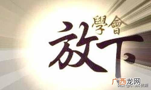 外贸创业成功率,外贸创业1.0