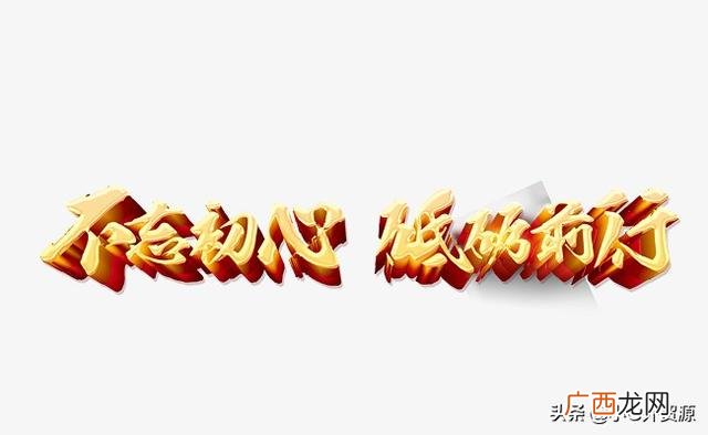 外贸创业成功率,外贸创业1.0