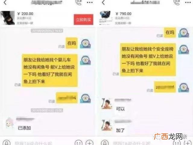 到哪里可以招到兼职,兼职一单50到200