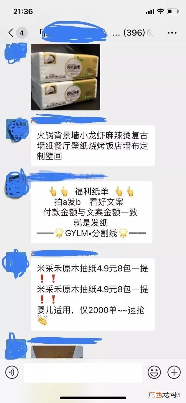 到哪里可以招到兼职,兼职一单50到200