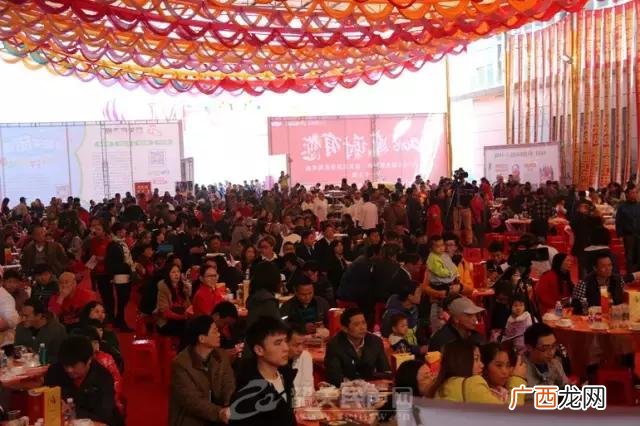 千人宴,千人创业园