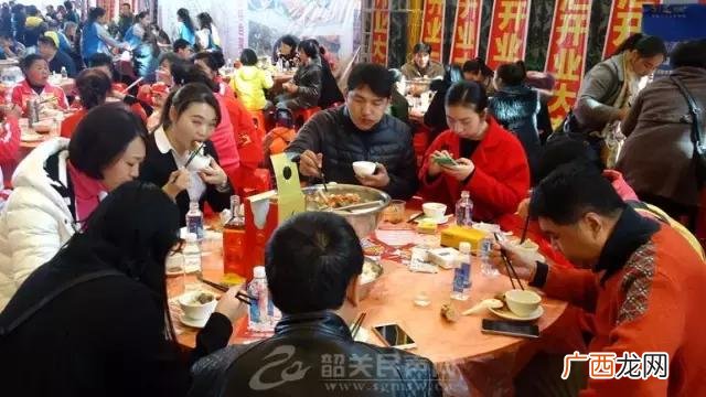 千人宴,千人创业园