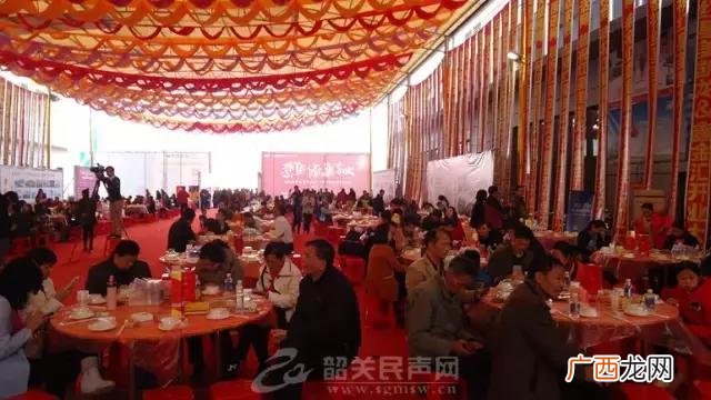 千人宴,千人创业园