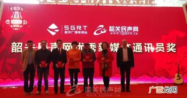 千人宴,千人创业园