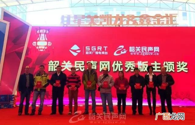 千人宴,千人创业园