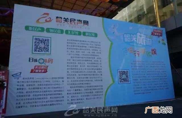 千人宴,千人创业园
