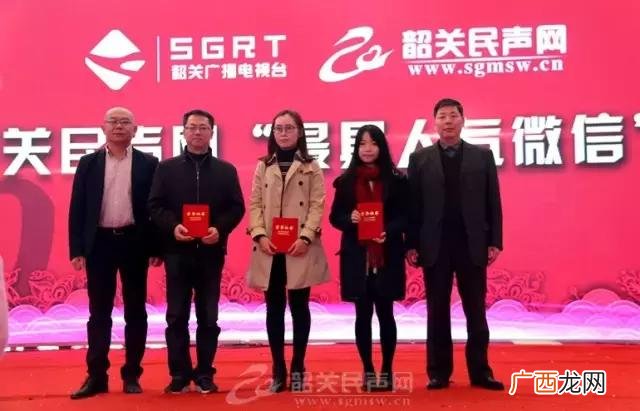千人宴,千人创业园